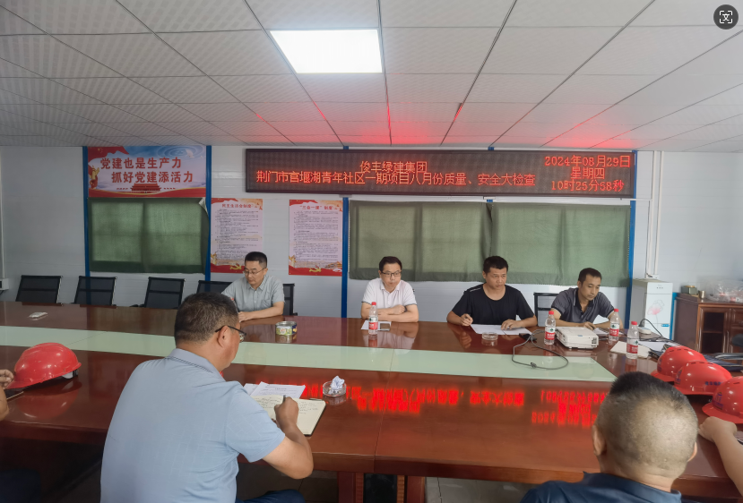 1725265374418 1725265374418