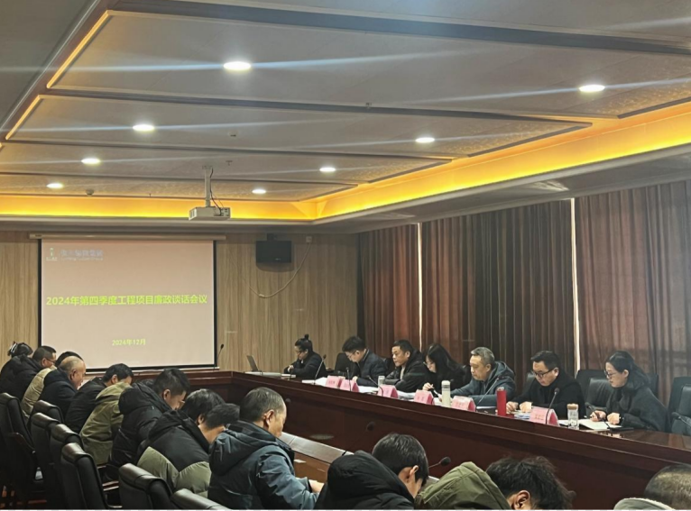 1734509206893 1734509206893